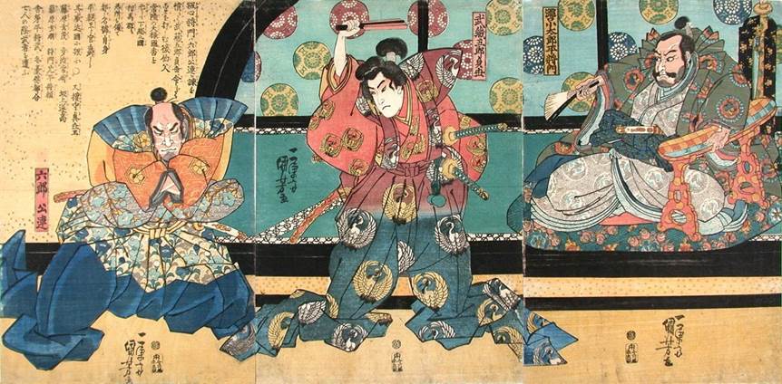 Kuniyoshi Project